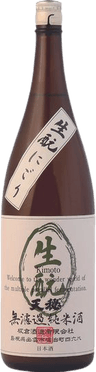 Kimoto Nigori Junmai Shiro label