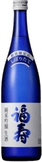 Fukuju Junmai Ginjo Shiboritate Namazake