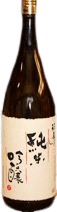 Junmai Ginjo