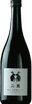 Nito Junmai Yamadanishiki Rokujuugo Namagenshu