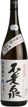 Special Junmai Nakagumi Unfiltered Raw Sake
