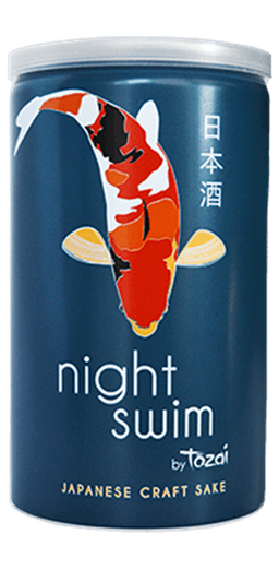 East-West 'Night Swim'