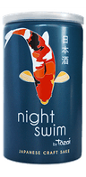 East-West 'Night Swim'
