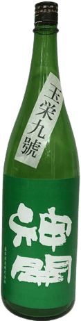 Shinkai Tokubetsu Junmai Tamasakae 901