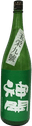 Shinkai Tokubetsu Junmai Tamasakae 901