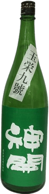 Shinkai Tokubetsu Junmai Tamasakae 901
