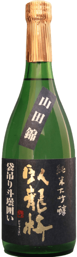 Garyuubai Junmai Daiginjo Fukurotsuri Yamadanishiki 35
