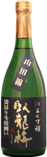 Garyuubai Junmai Daiginjo Fukurotsuri Yamadanishiki 35