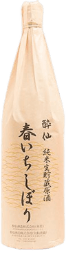 Junmai NamachozouGenshu HaruichiShibori
