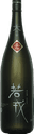 Daiginjo Wakaebisu GonenJukusei