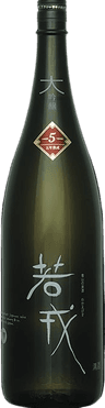 Daiginjo Wakaebisu GonenJukusei