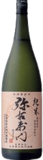 Junmai Yauemon