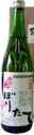 Freshly squeezed Chiyonohana Special Honjozo Namachozoushu