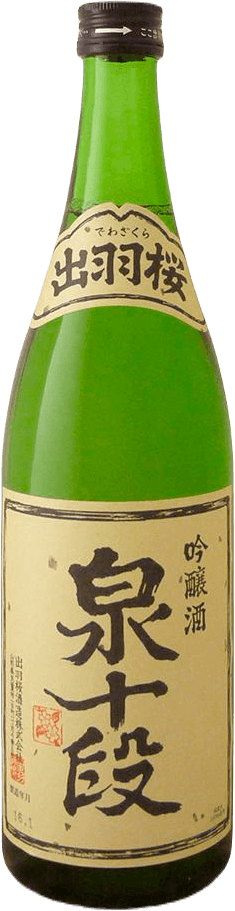 Dewazakura Izumi Judan Ginjo