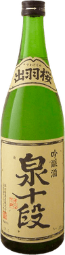 Dewazakura Izumi Judan Ginjo