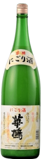 Hanahato Namanigorizake