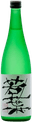 Wakaba Kojikomi Junmaiginjou