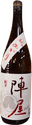 Jinya Junmai Akiagari