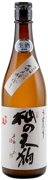 Somano Tengu Junmai Ginjo Usunigori Nama Genshu