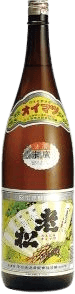 SuehiroOimatsu