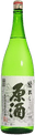 Keigetsu KuradashiGenshu
