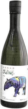 Special Junmai Sake Hakumaijo ArtBrut Original Bottle