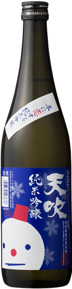 Amabuki Winter Pure Rice Junmai Ginjo Nama