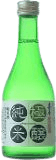 GokujouJunmai