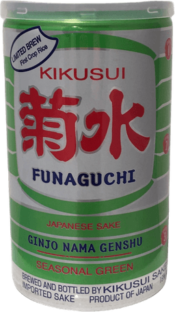 Kikusui Funaguchi Green