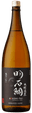 Akashitai Honjozo Black Label