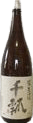Senpyou Junmai