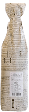 Kuramoto's Hidden Sake