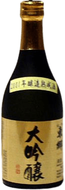 Daiginjou Jukuseishu