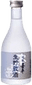 Kihei Namachozoushu