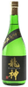 Ryujin Junmai Daiginjo Nama 'Dragon God'