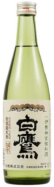 Hakutaka Junmai Isejingu Goryoshu