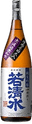 Junmai Ginjo Wakashimizu