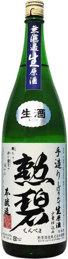 Kunpeki Honjouzou Muroka Namagenshu