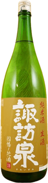 Junmai Namazake Suwa Izumi no Nama