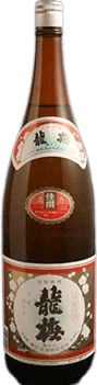 Ryubai Kasen