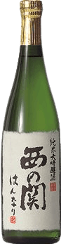 Junmai Daiginjo Hannari