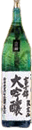 Fujinishiki Daiginjo Arabashiri