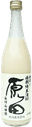 Tokubetsujunmai Nigorizake Harada