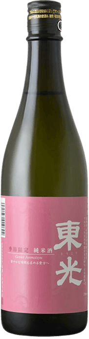 Tokou Junmai Hanami Zake Limited Edition