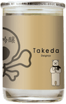 Takeda Daiginjo Muroka Genshu Gold Skull