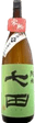 Shichida Junmai Muroka Nama Kanjuku