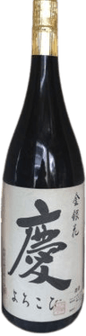 Kinginka Daiginjo Yorokobi
