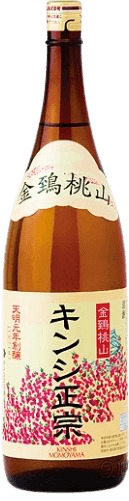 Momoyama