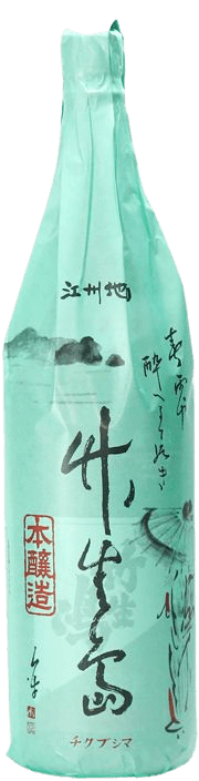 Kinmon Honjouzou