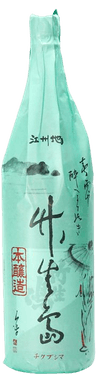 Kinmon Honjouzou